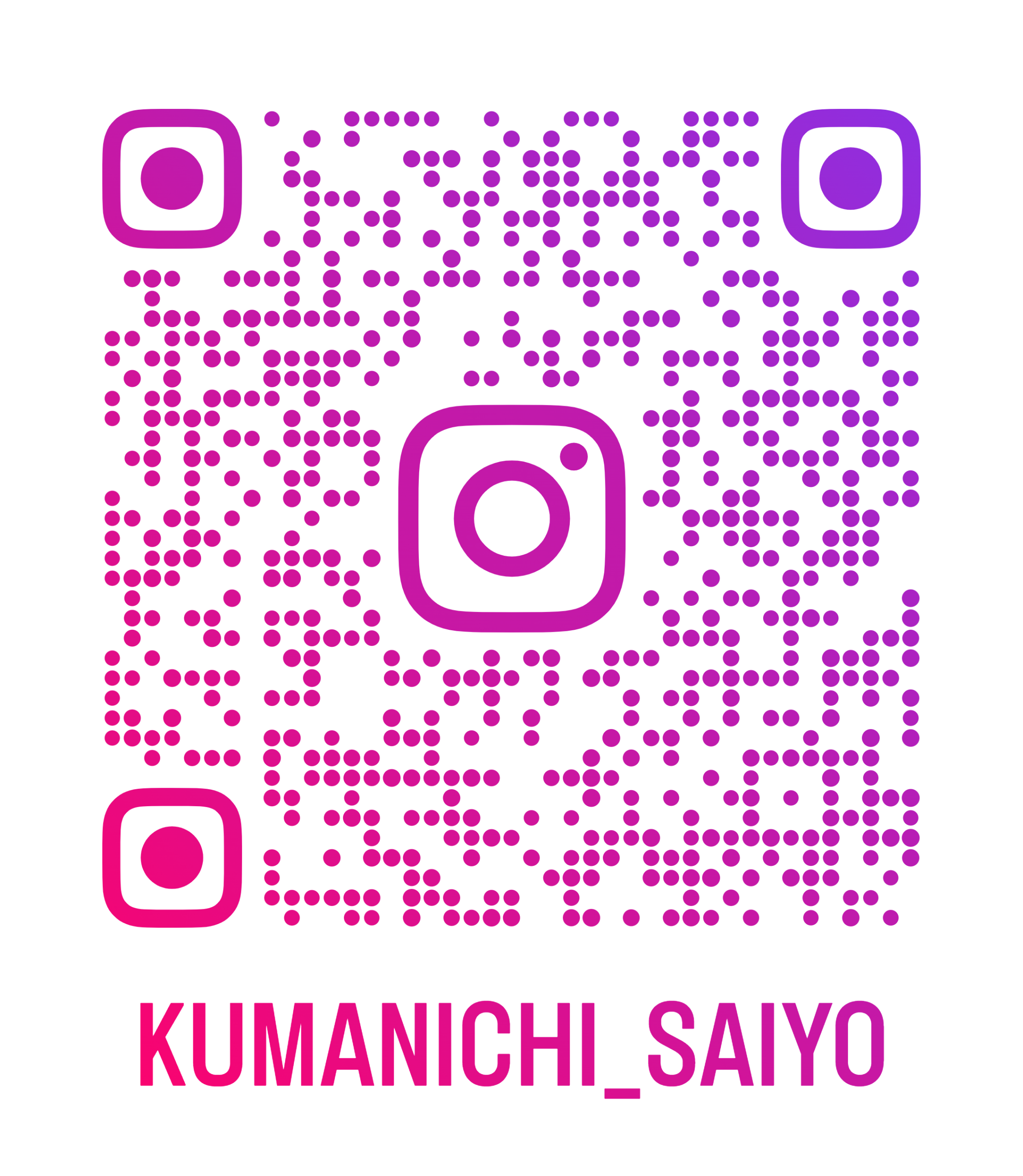 熊日採用担当Instagram